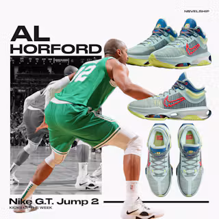 Nike Air Zoom GT Jump 2 EP 'Alpha Wave' DJ9432-300 Nike Air Zoom GT Jump 2 EP 'Alpha Wave' DJ9432-300